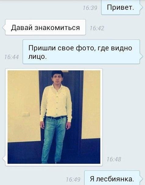 Утренний позитив в смс сообщениях!