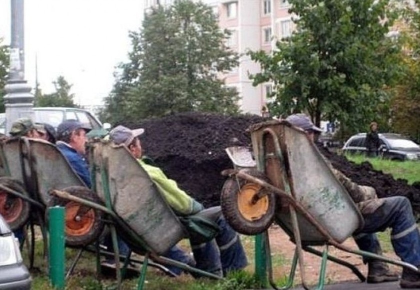 Главное, чтобы было комфортно