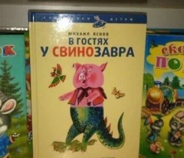 Книги, которые поднимут вам настроение!