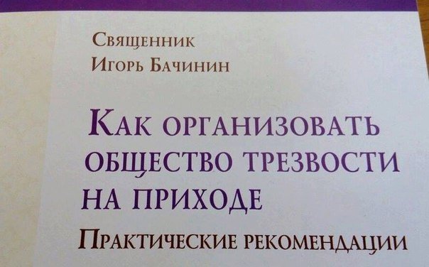 Книги, которые поднимут вам настроение!