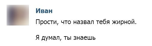 Смс-ки, которые поднимут вам настроение!