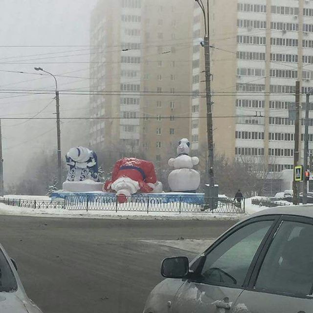 Посвящается всем тем, кто пережил эти новогодние каникулы