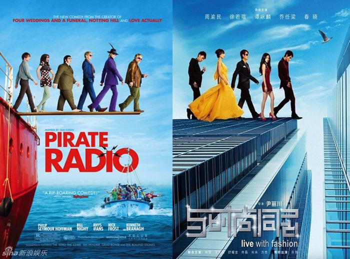 Бессовестные китайские копии постеров западного кино