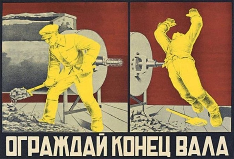 Экстремальная советская реклама