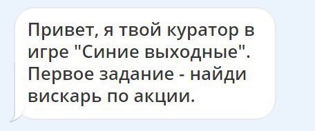 Смешные комментарии и высказывания из социальных сетей