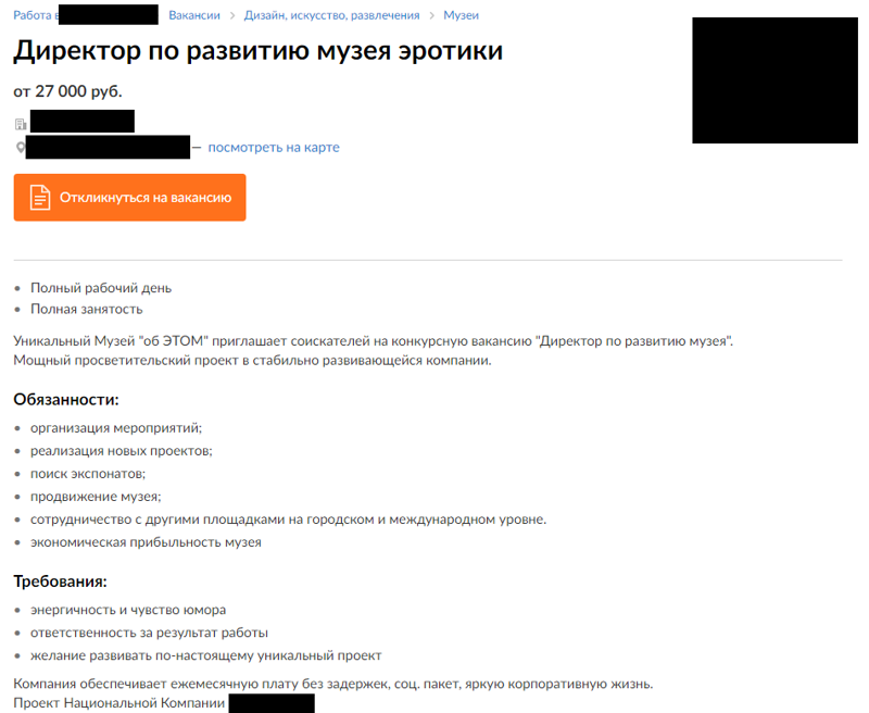 Идеи заработка в кризис, которые сделают из вас успешных людей