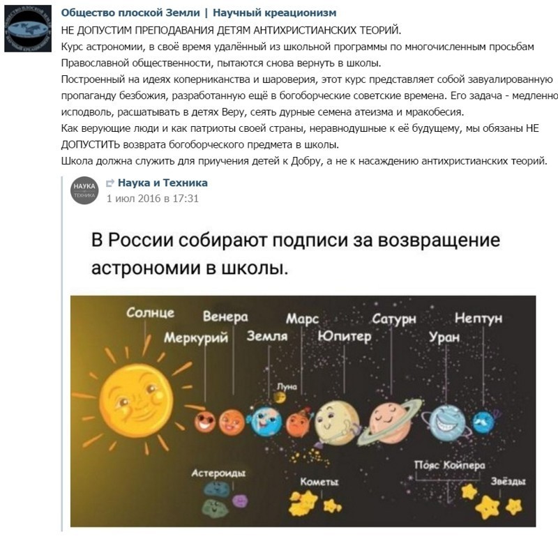 Скрытые знания от великих умов интернета