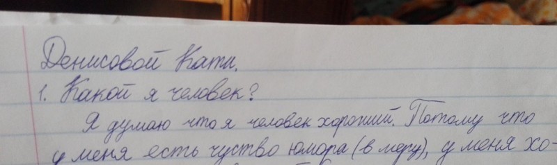 Однако, чувство юмора у всех разное!