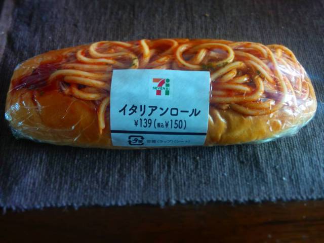 Уникальные японские закуски, которые вы больше нигде не найдете