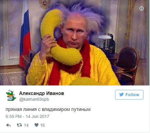 Реакция соцсетей на прямую линию с президентом Путиным 2017
