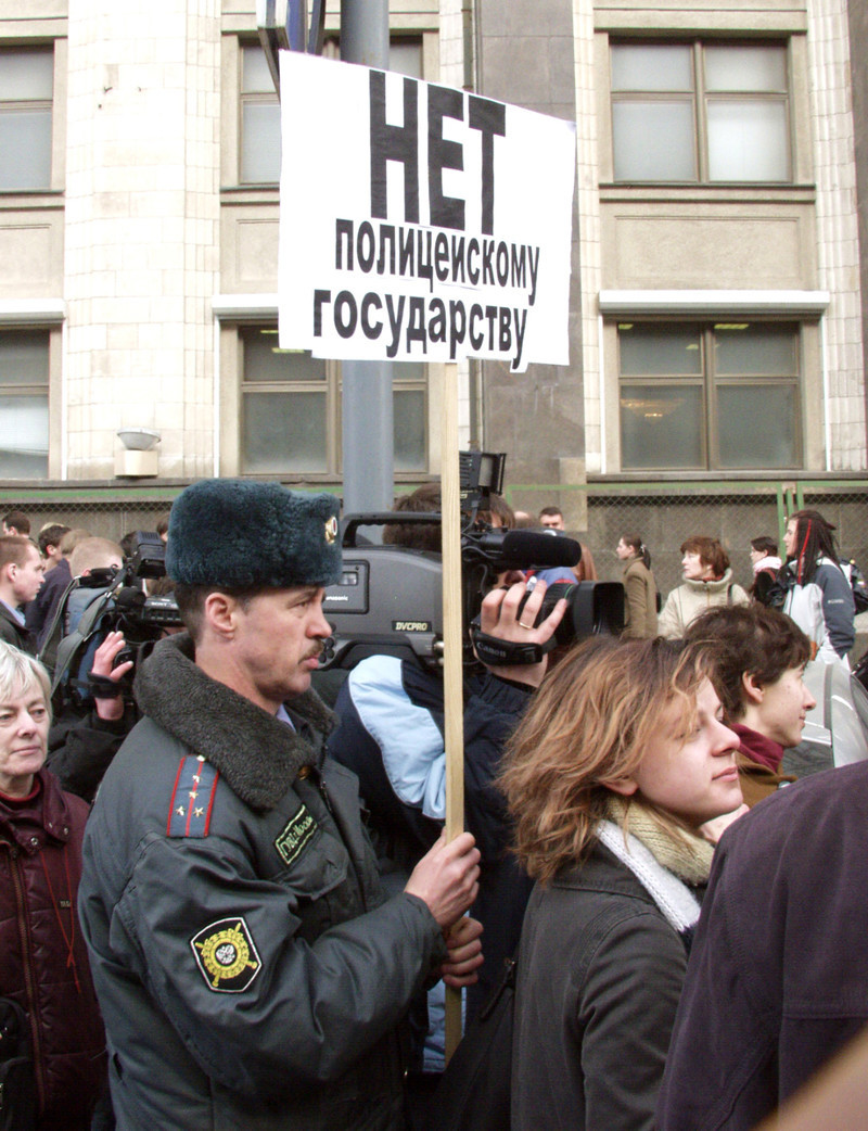 Такие загадочные эти господа полицейские