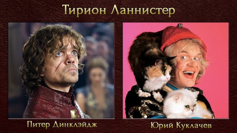 НТВ приобрел права на русскую адаптацию "Игры престолов"