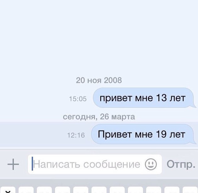 Если знать, как правильно заводить вторую половинку, то одиночество вам не грозит