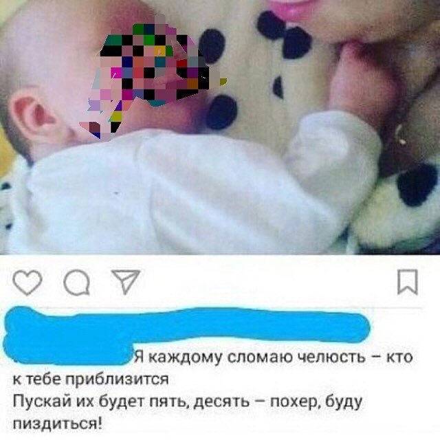 Чем обязаны такой чести?