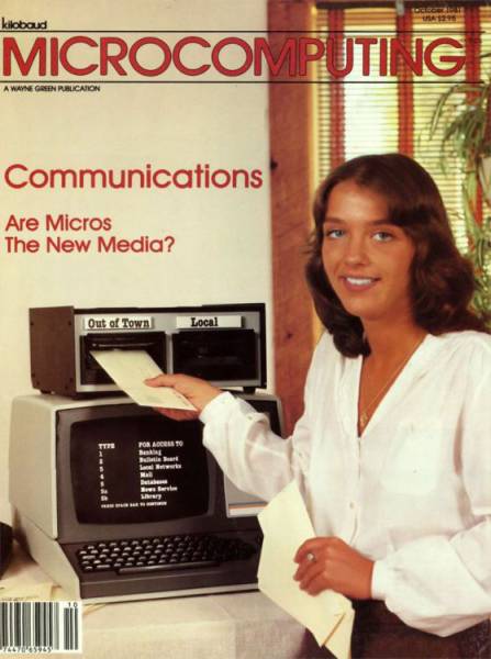 Оригинальные обложки компьютерных журналов 30-летней давности