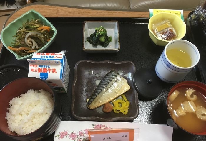"Недавно я рожала в Японии. И вот некоторые больничные блюда, которые я ела"