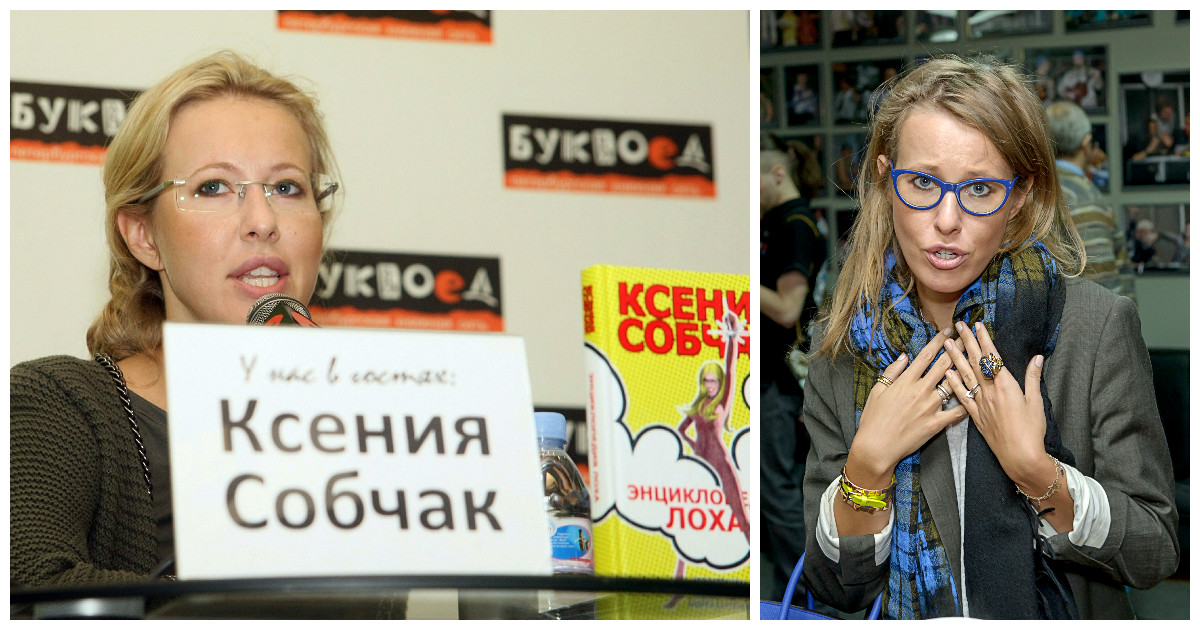 Ксения Собчак - новый кандидат в гонке за президентское кресло?