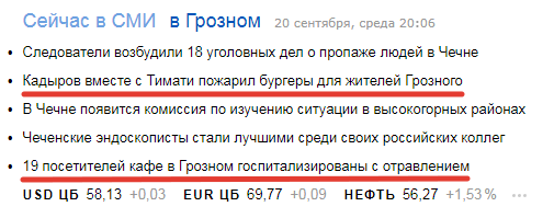 Случайности - дело такое, ты их не видишь, а они есть