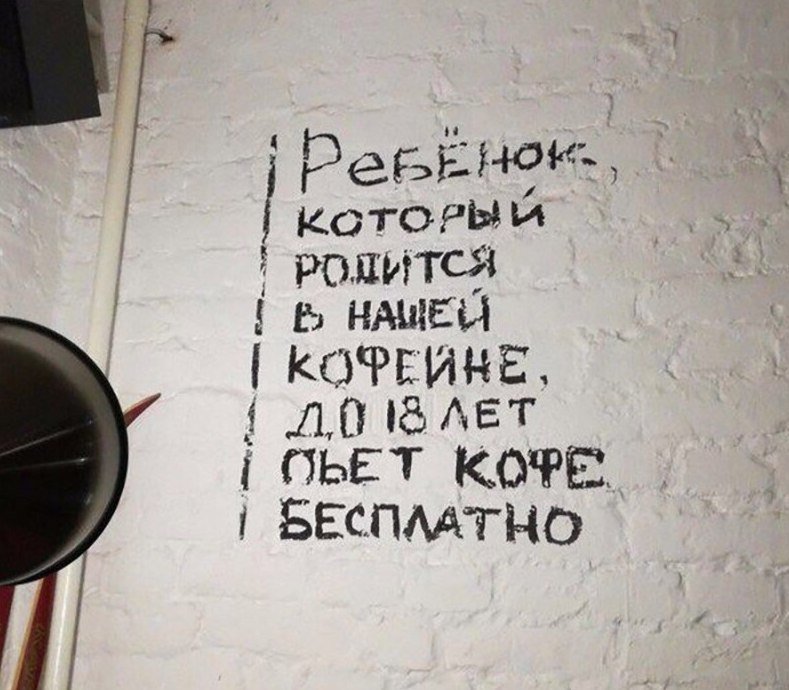 Чтобы быстро продавать, нужно креативно подавать