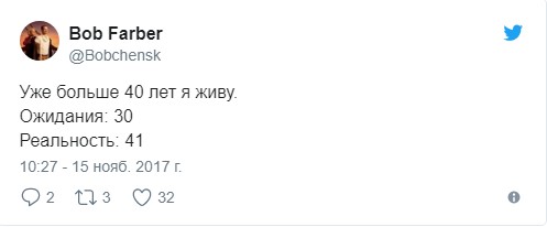 Столичная жизнь: чего ждали и что в итоге получили