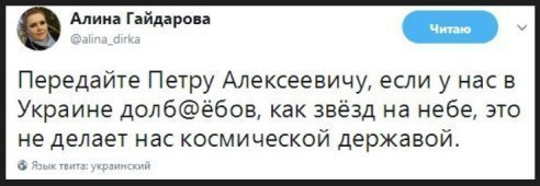 Правильно комментировать в соцсетях умеет не каждый