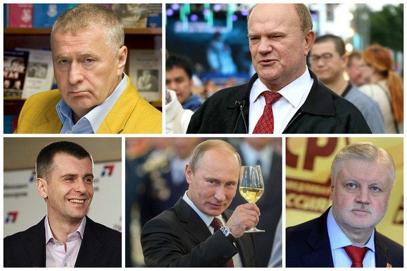 Кандидаты в президенты России ушедшие с радаров