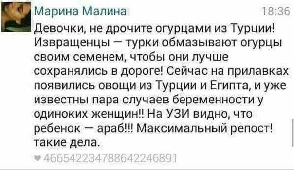 Слишком уж многие сейчас стремятся показать свою независимость