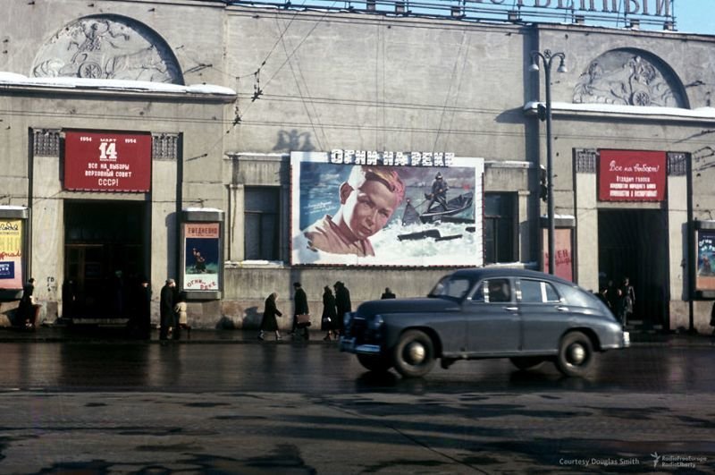 В архиве "американского шпиона" Мартина Манхоффа нашли уникальные кадры из СССР