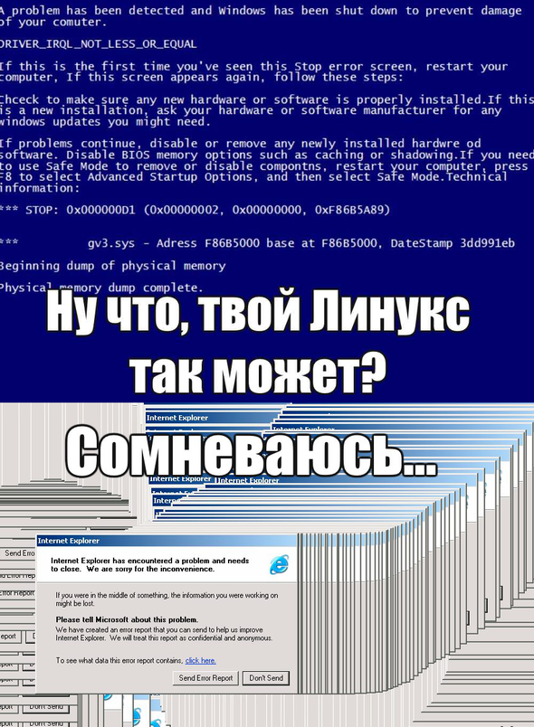 Установил Linux на свою голову!