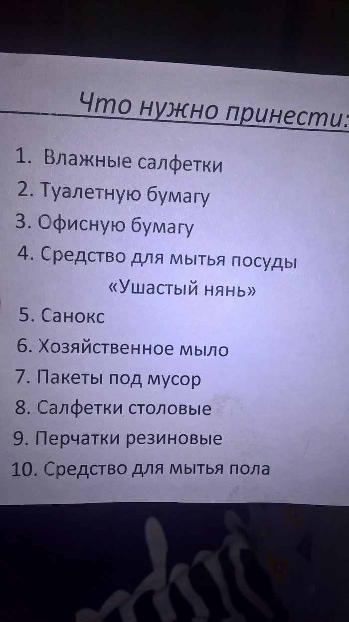 Сегодня детский сад - это настоящая проверка на стойкость для детей и их родителей