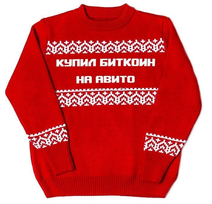 Креативные свитера с "оленями", которые можно носить не только под Новый год