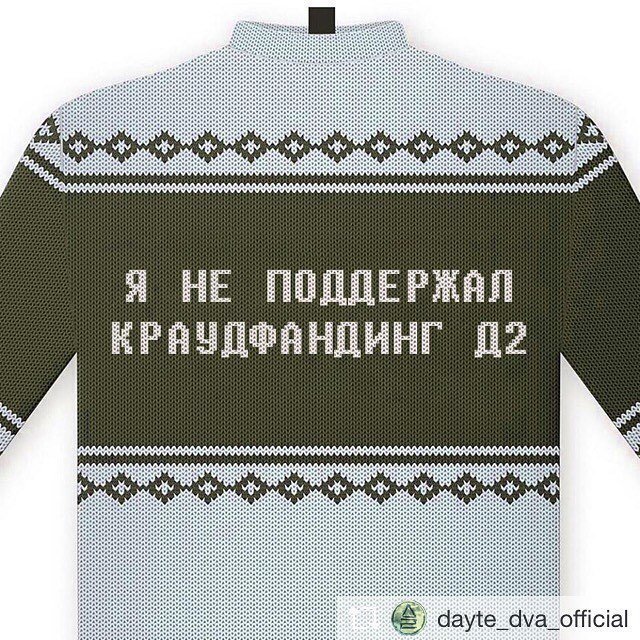 Креативные свитера с "оленями", которые можно носить не только под Новый год