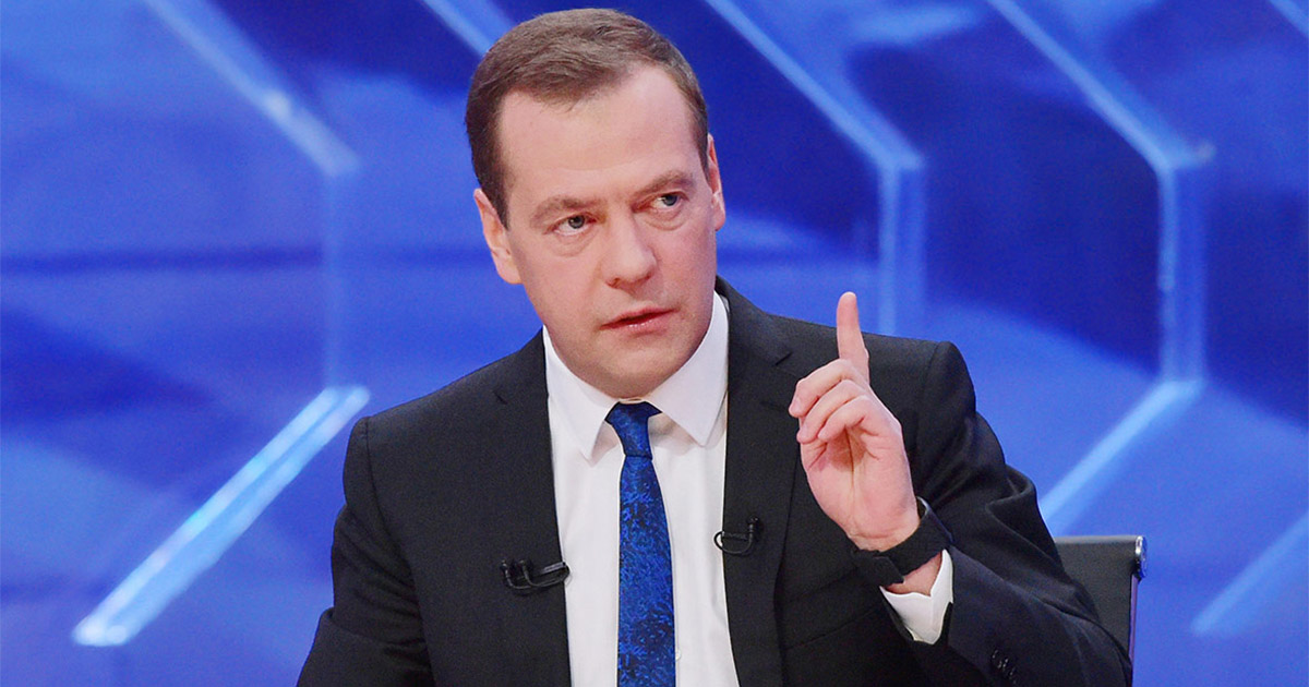 Медведев в прямом эфире поговорил с журналистами об обормотах, счастье, салатах и психическом здоровье