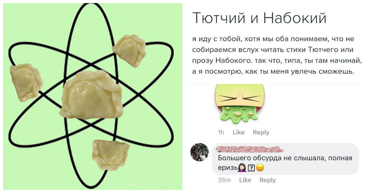 Вы уверены, что это слово пишется именно так?