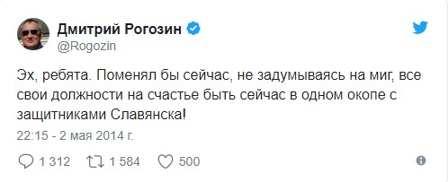Реакция соцсетей на заявление Владимира Соловьева по поводу готовности отправить своих детей на войну в Сирию