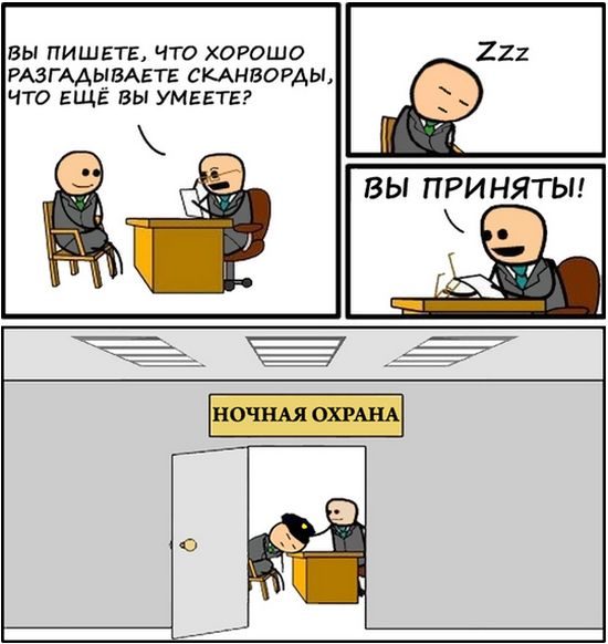 Дозированный юмор - то что доктор прописал!