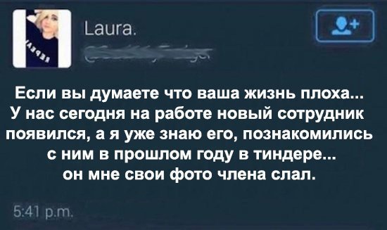 У этих ребят определенно серьезный подход к знакомству с противоположным полом