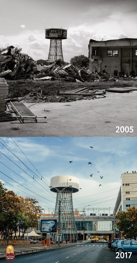 Между прошлым и будущим: эти фотографии в сравнении показывают, как меняется наша жизнь