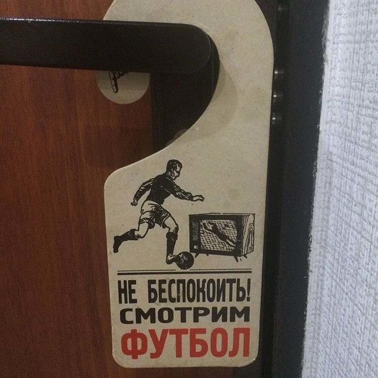 Вместо тысячи слов