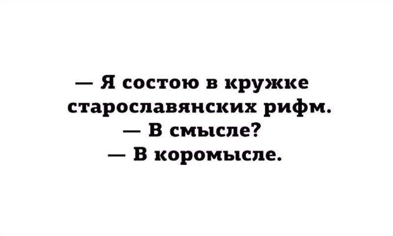 Свежая порция приколов из соцсетей для рыдания от смеха