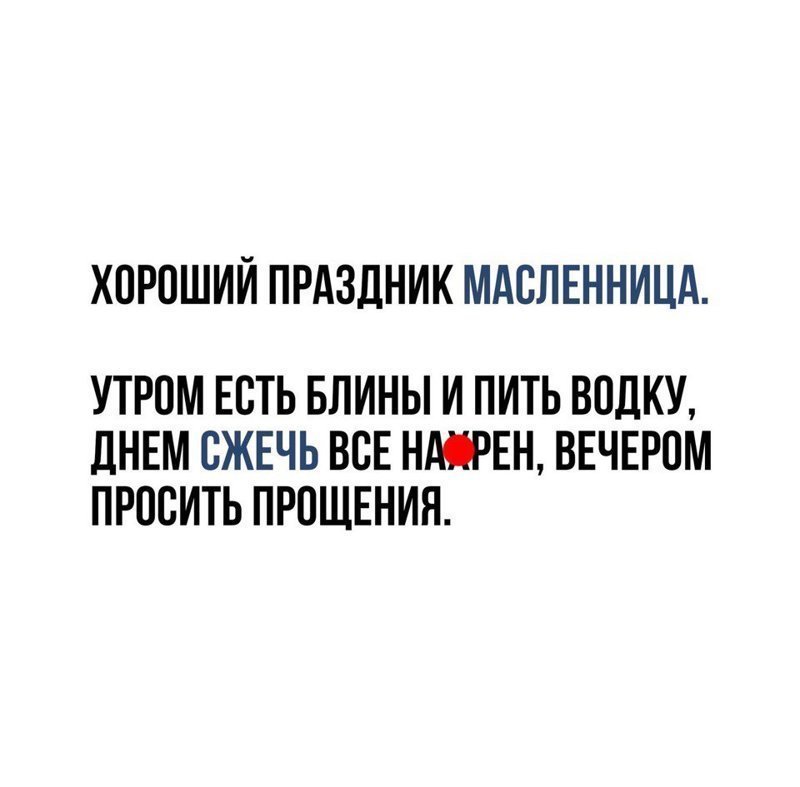 Люди в соцсетях ни на секунду не перестают острить