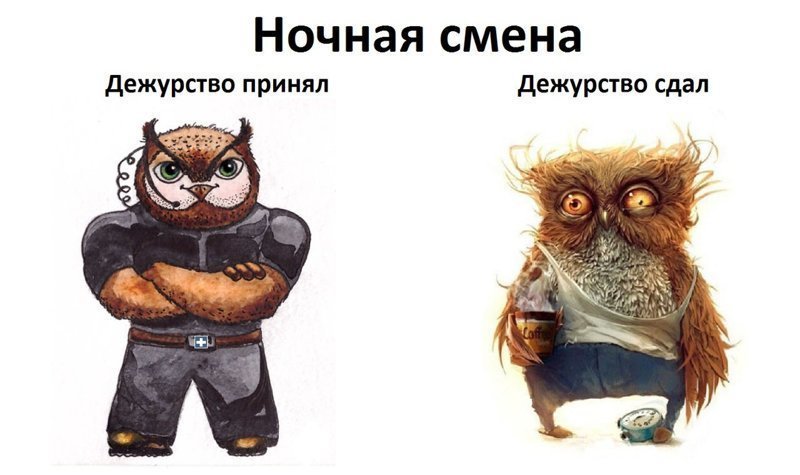 Медики шутят