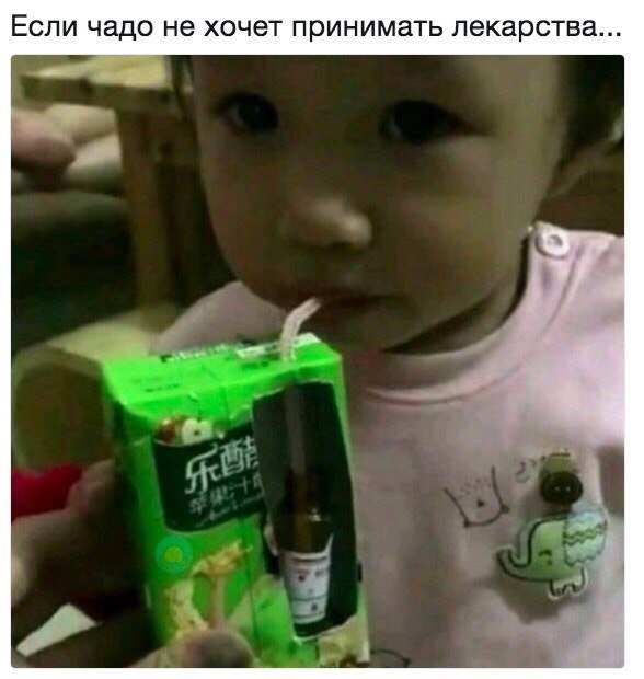 Медики шутят