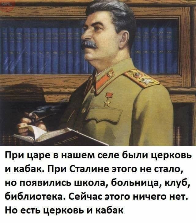 Медики шутят