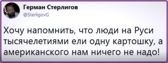 Ученые, философы и другие "особо одаренные" личности социальных сетей