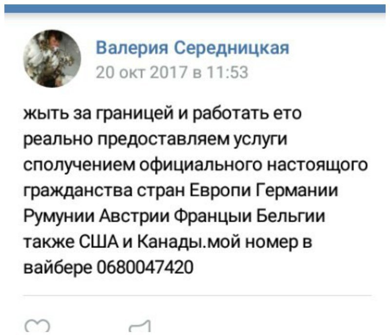 Ученые, философы и другие "особо одаренные" личности социальных сетей