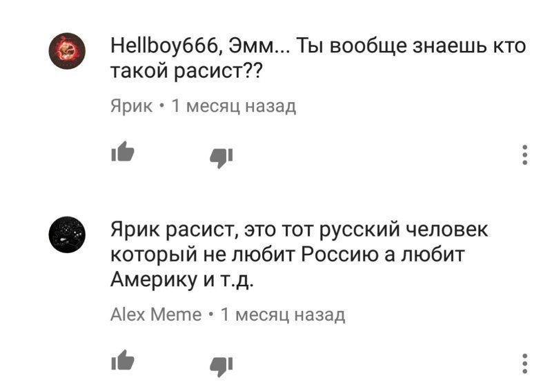 Ученые, философы и другие "особо одаренные" личности социальных сетей