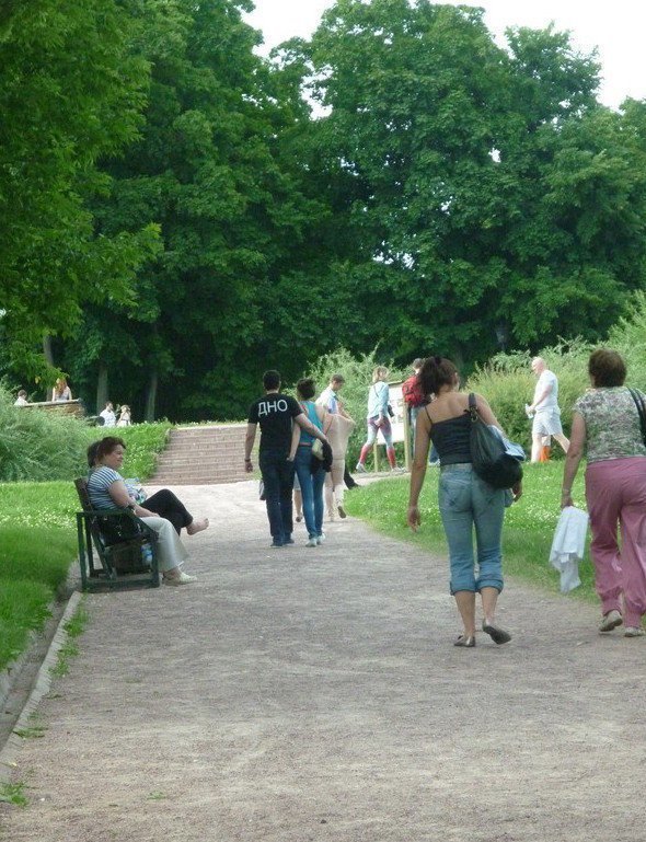 Ну очень самокритичные люди