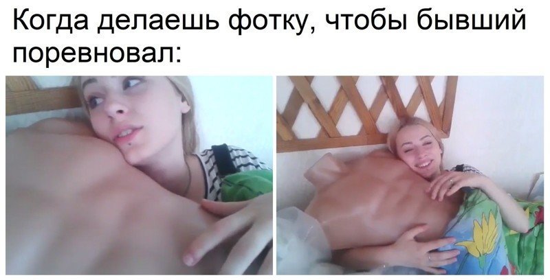 Жизнь после развода: невероятная и неподражаемая